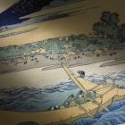 Ukiyoe de  Katsushika Hokusai « Trente-six vues du mont Fuji : Côte de la baie de Tago, Ejiri dans la région de Tōkaidō », gravures sur bois, avec cadre		