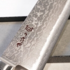 Couteau Santoku en acier laminé - Longueur de la lame : environ 17,5 cm, largeur de la lame : environ 4,9 cm, couteau Damas